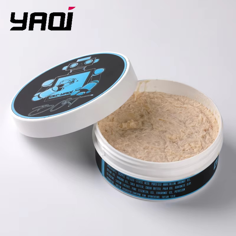 2026 New Arrival YAQI BOT Atis - Men'S Grooming Cream 리뷰 및 가격