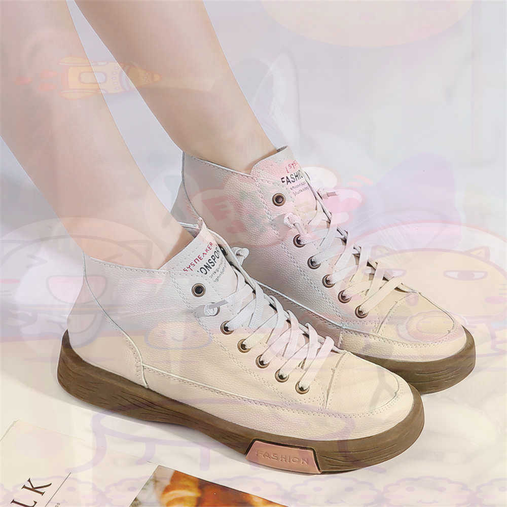 High Top Hi Cut Offers Skatebo - Men'S Grooming Offers 리뷰 및 가격